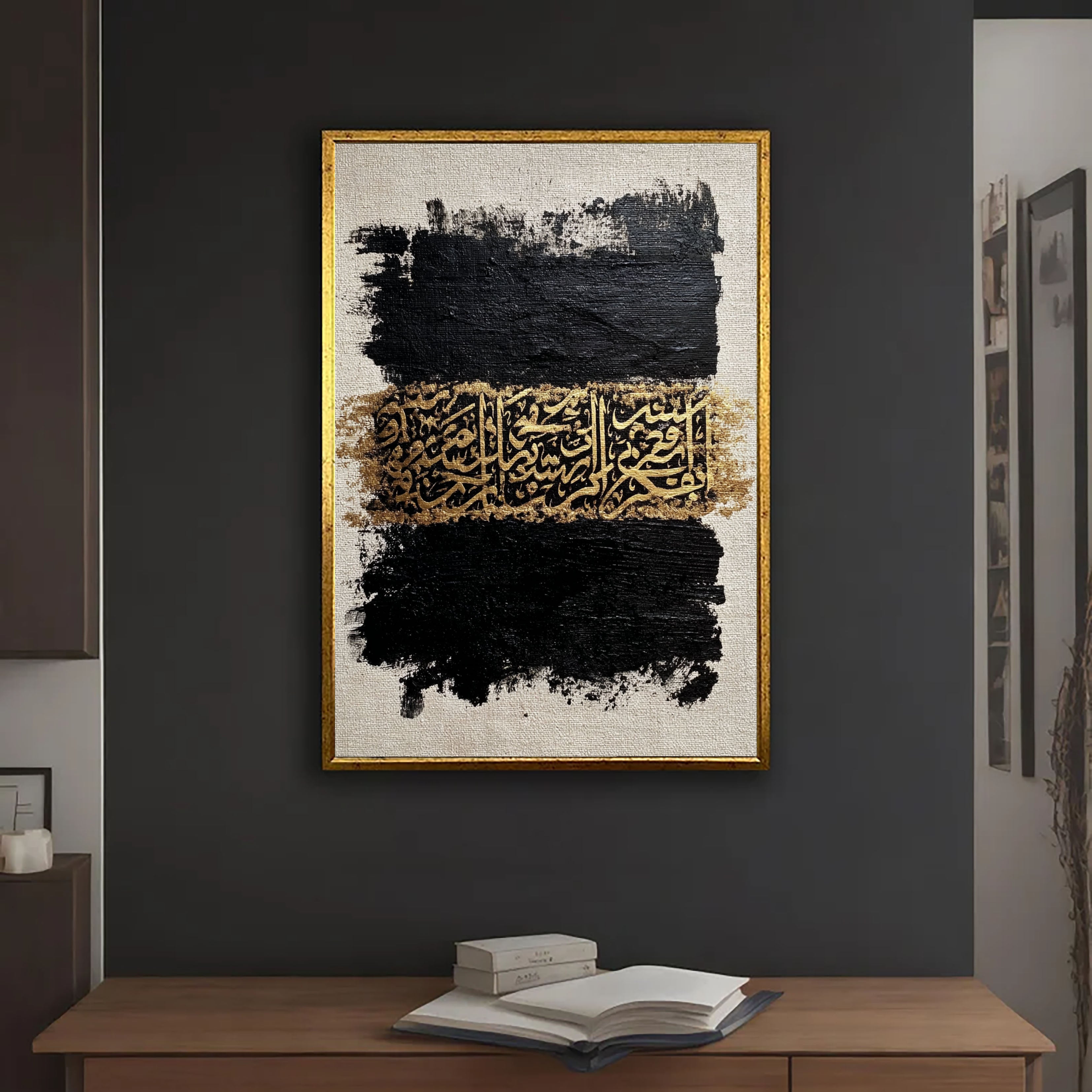 Texturierte vergoldete Kalligrafie | Noir-Leinwand