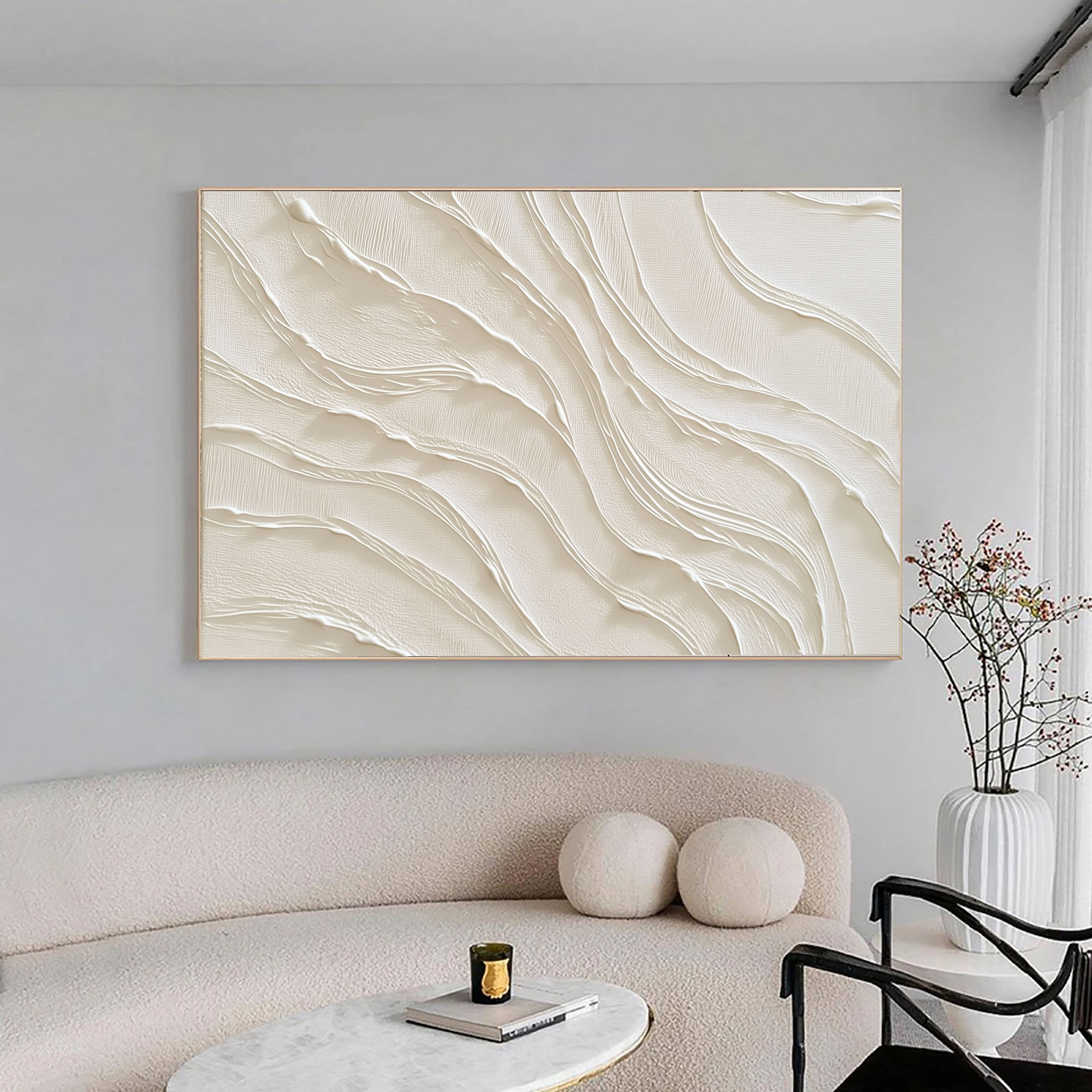 Textured Flowing Waves | Cream Beige