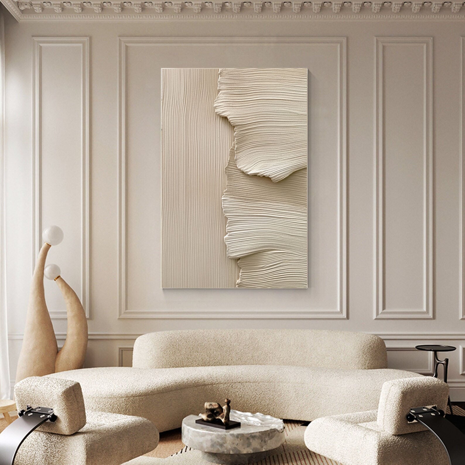 Textured Wavy Layers | Beige Fusion