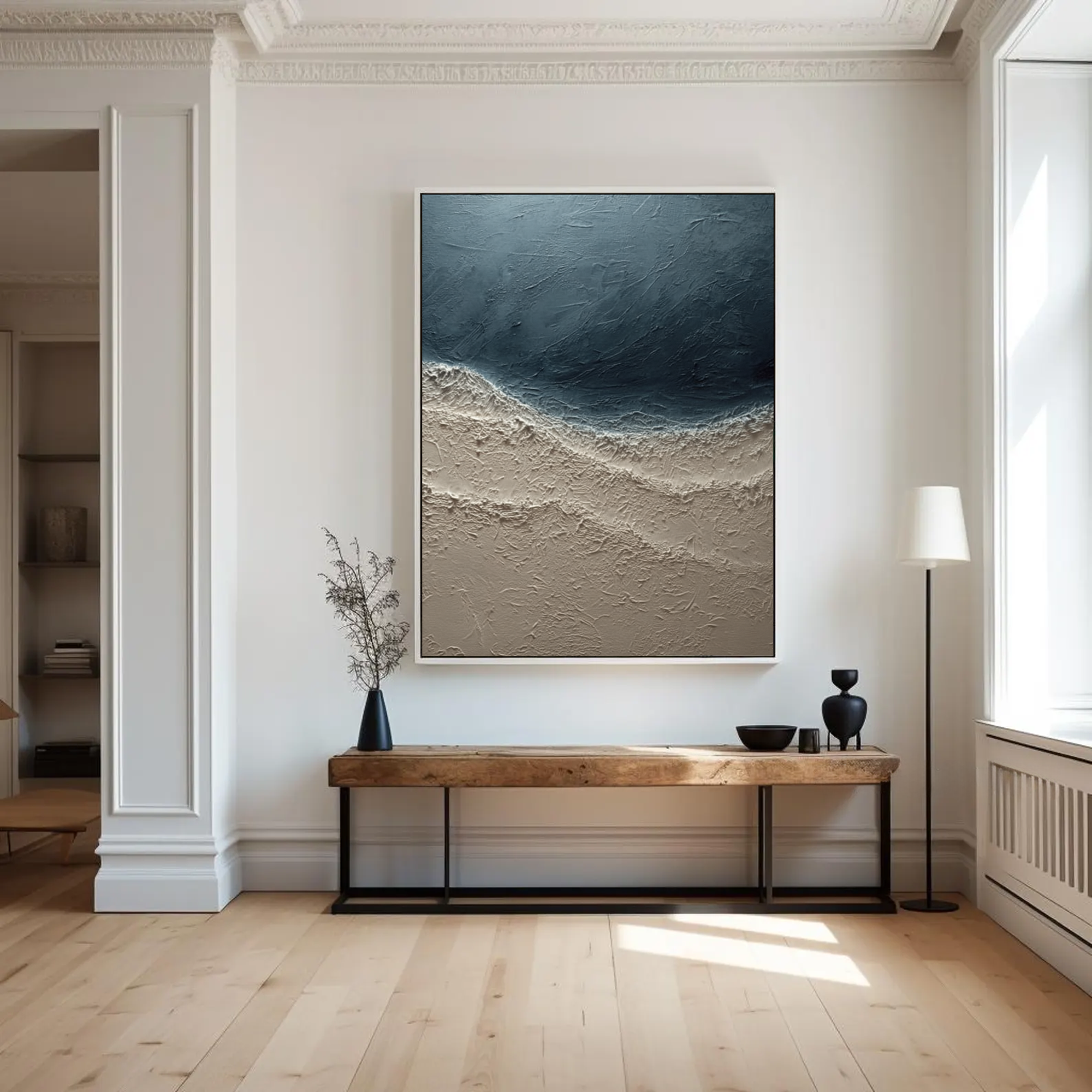 Horizon