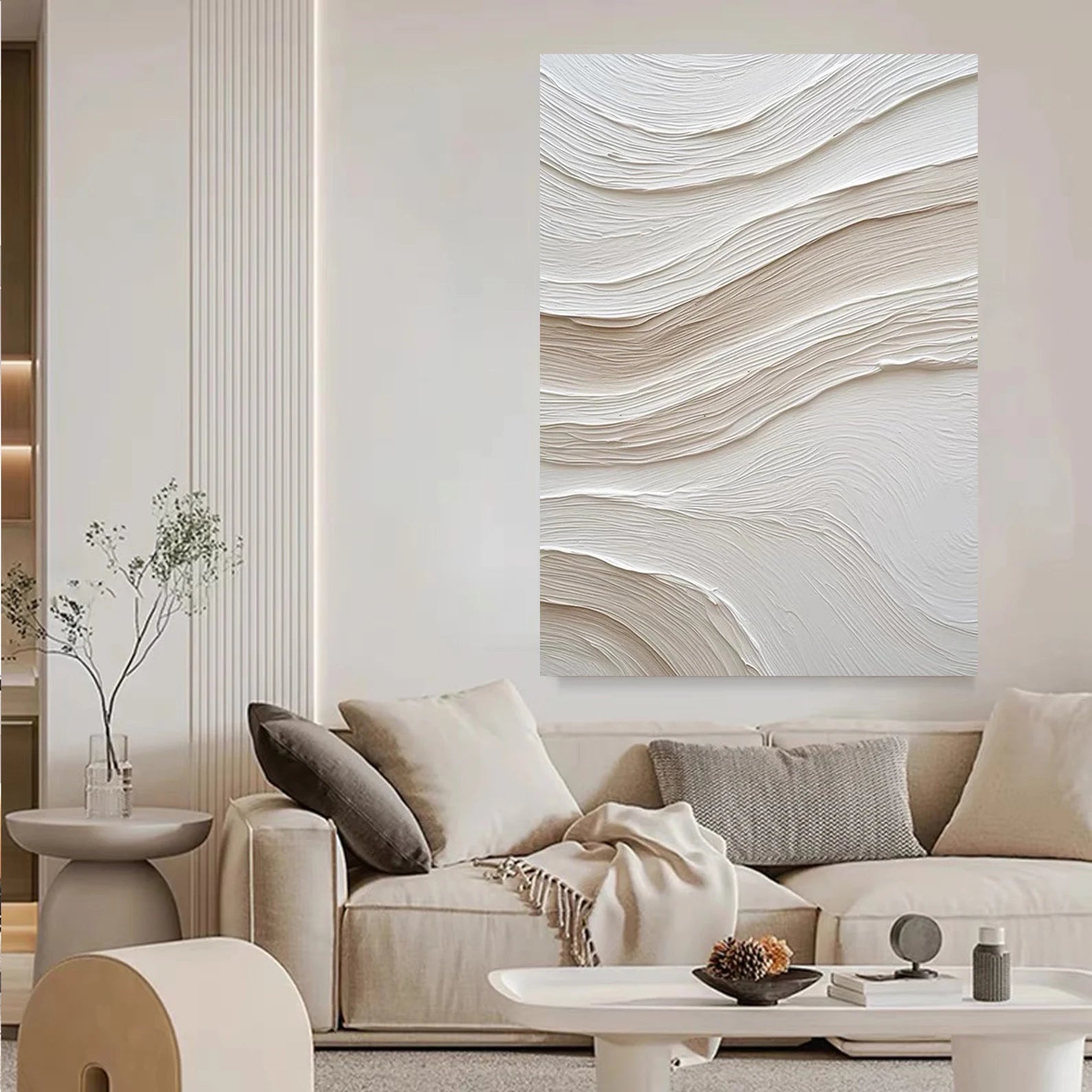 Textured Wave Minimalism | White Beige