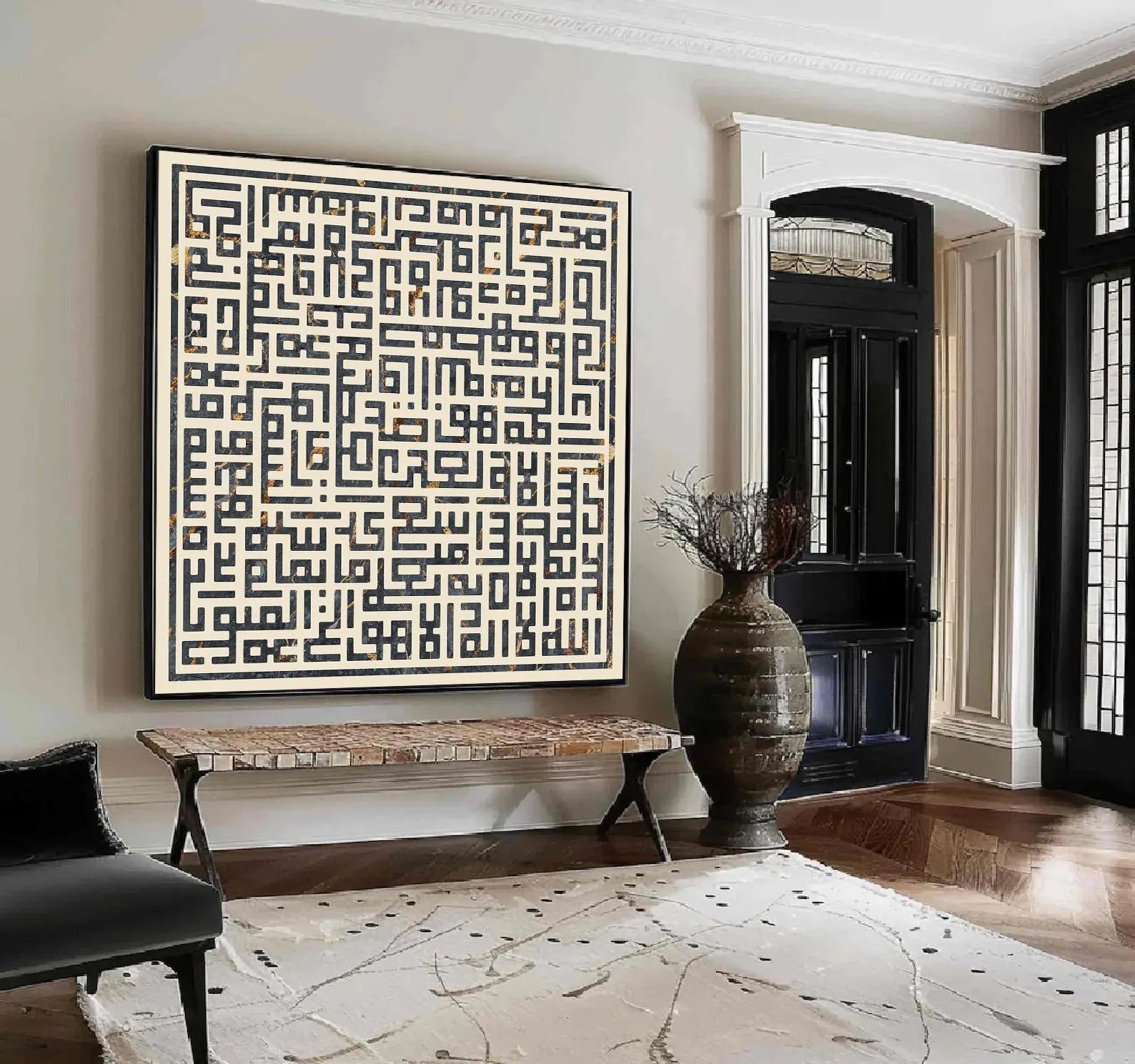 Textured Calligraphic Labyrinth | Dark Motif