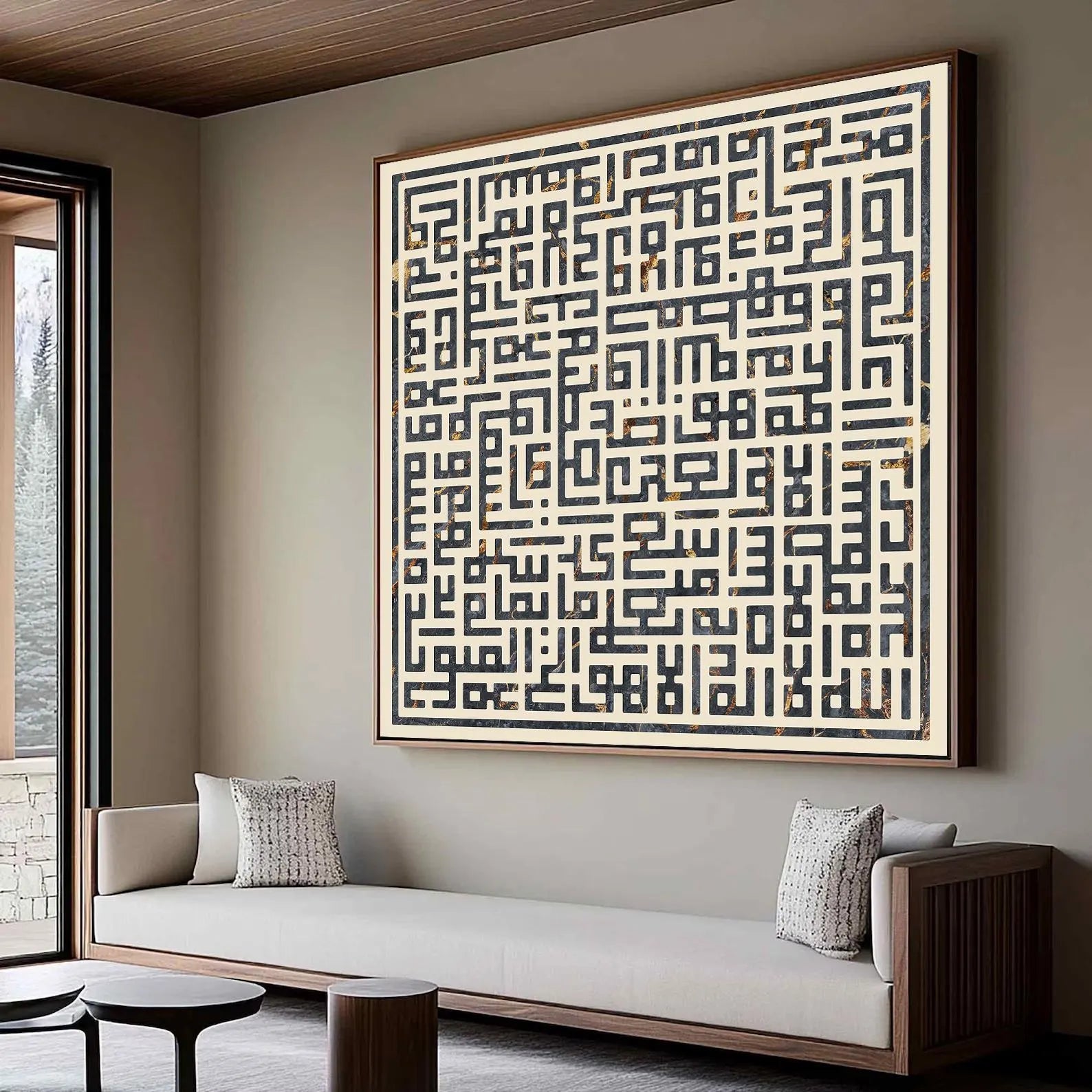 Textured Calligraphic Labyrinth | Dark Motif