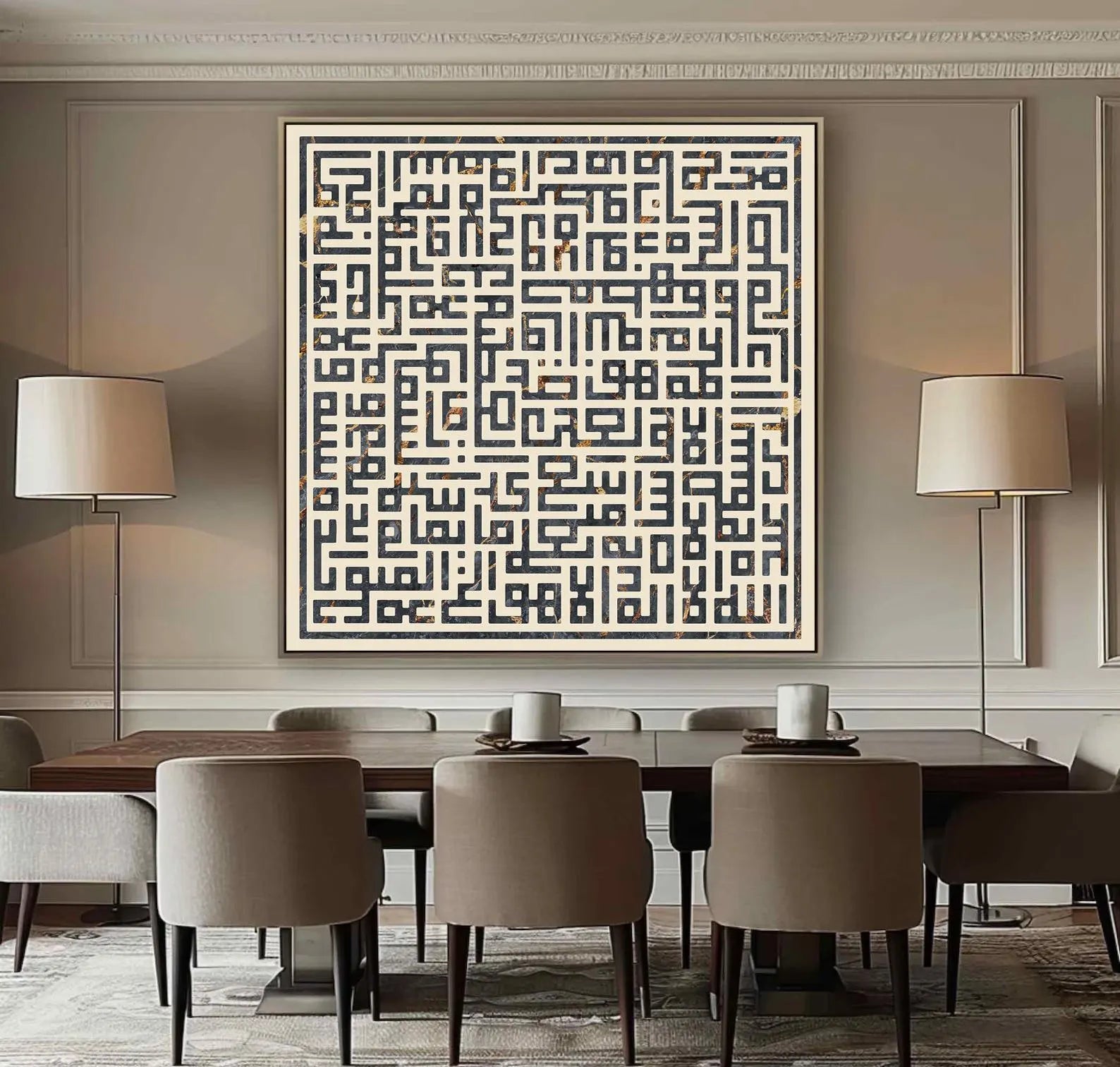 Textured Calligraphic Labyrinth | Dark Motif