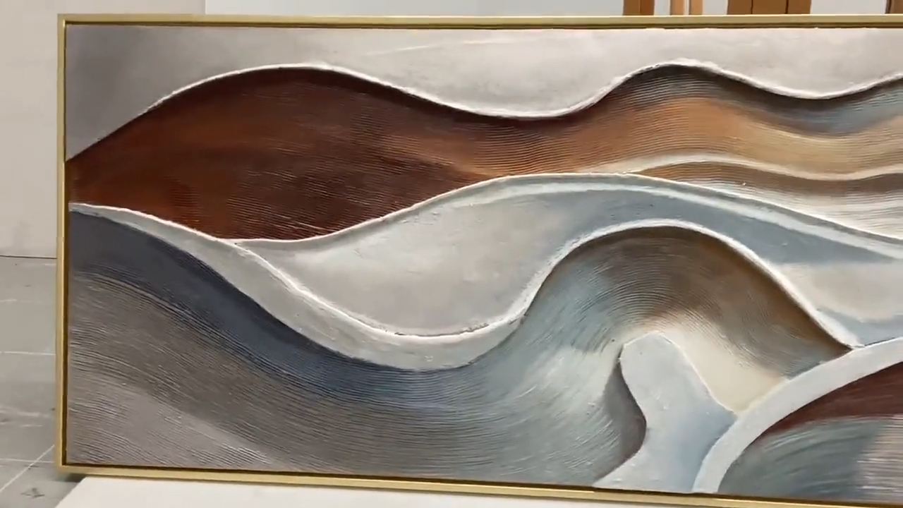 Textured Wave Harmony | Beige Brown