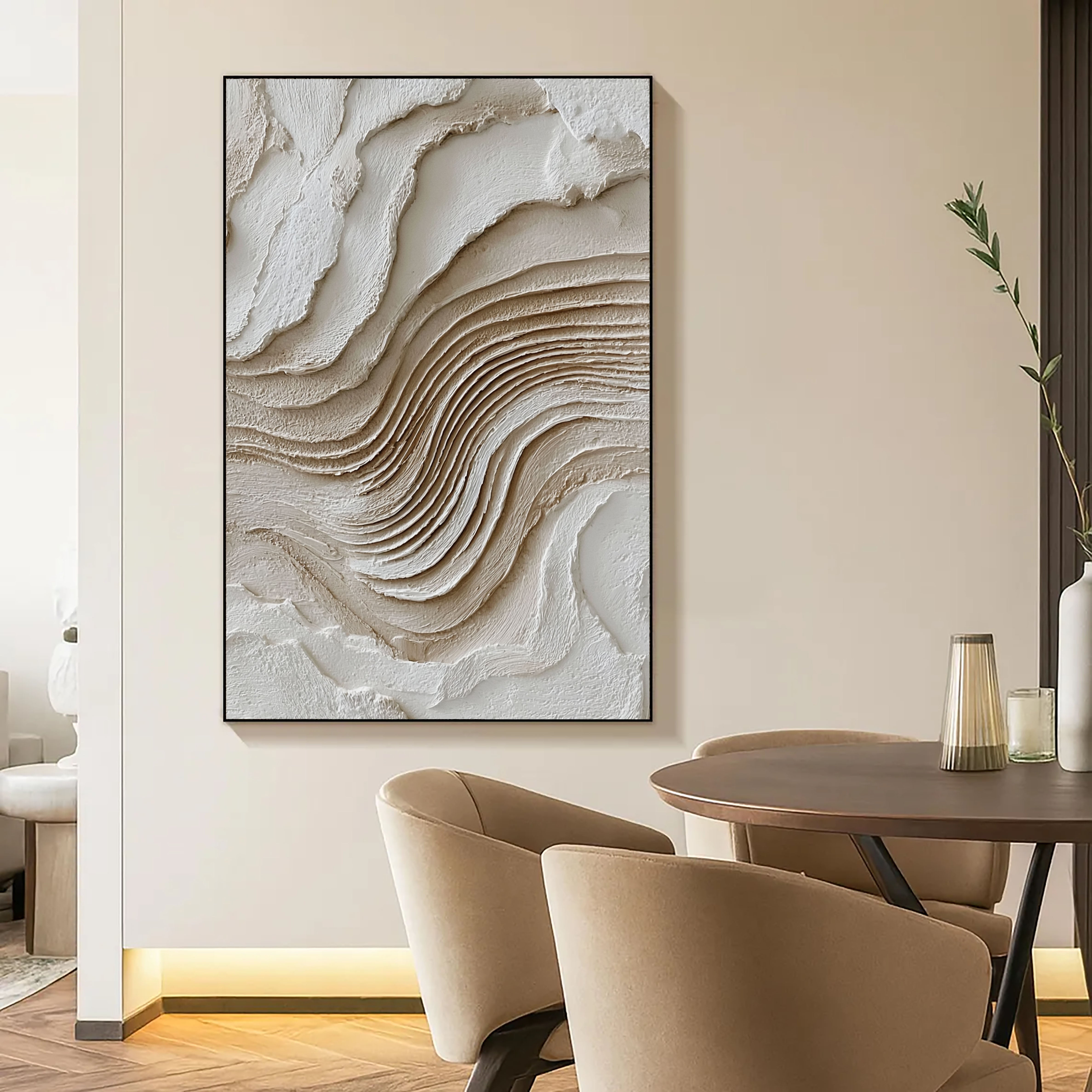 Textured Layered Waves | Neutral Cream