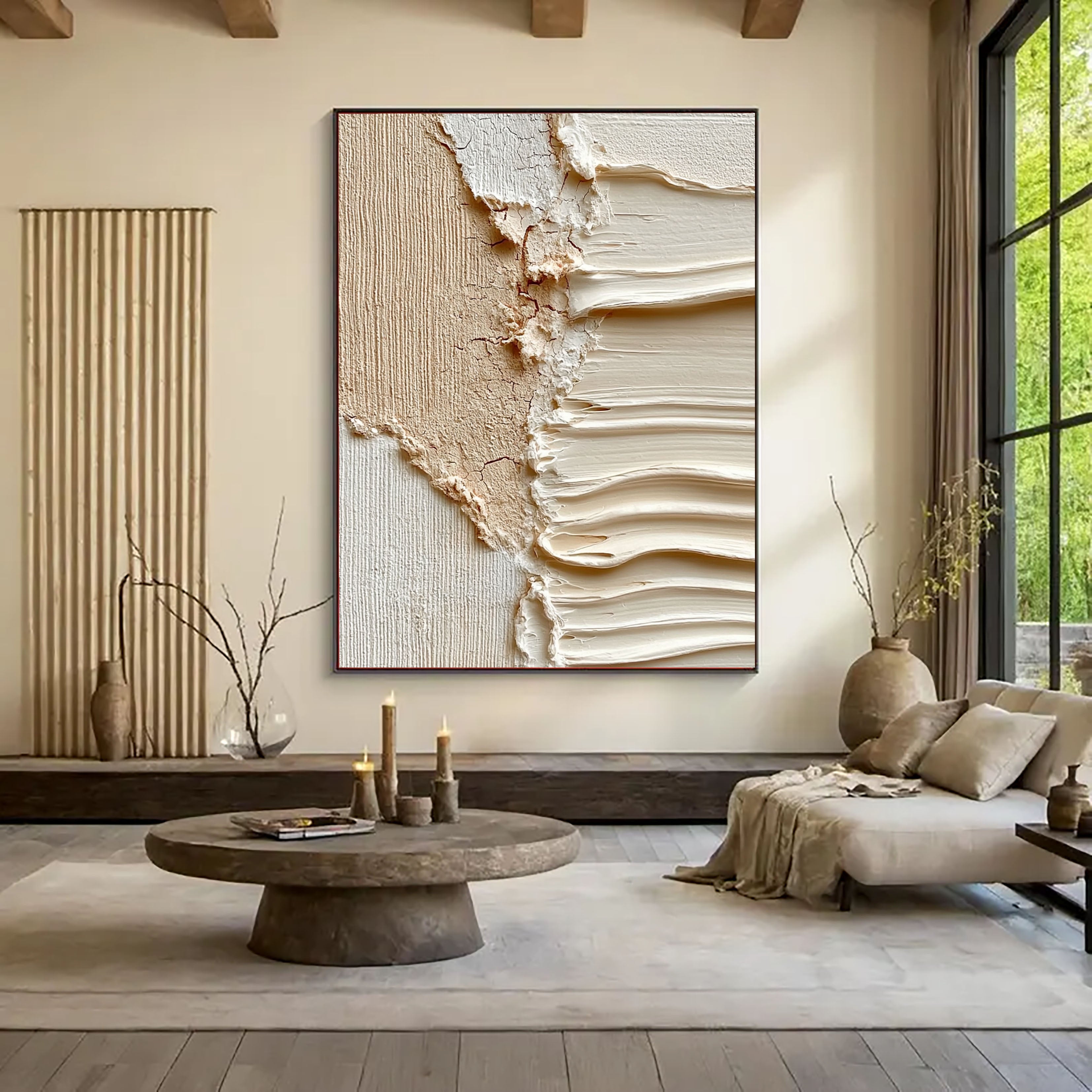 Textured Beige Undulation | Cream Ripples