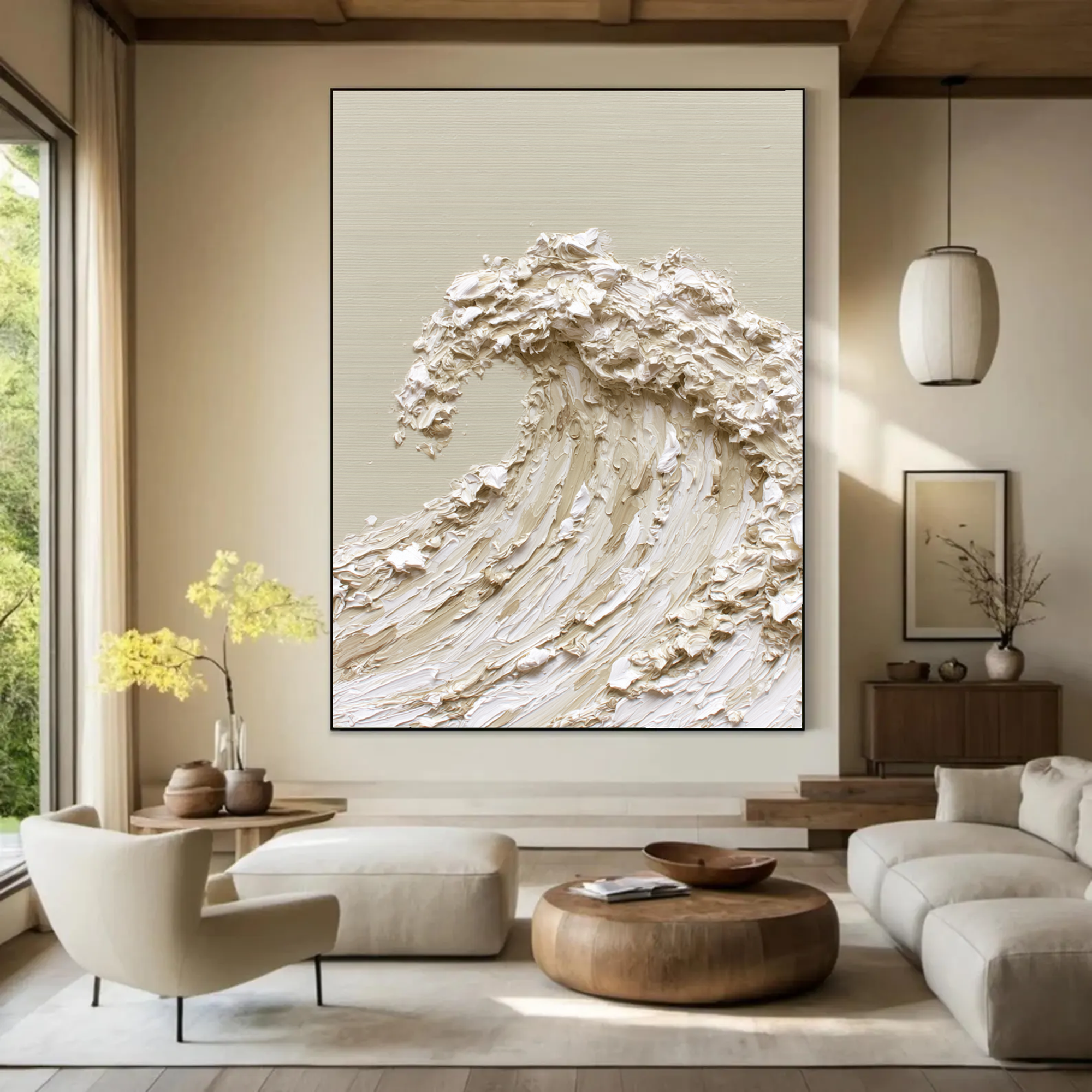 Tide