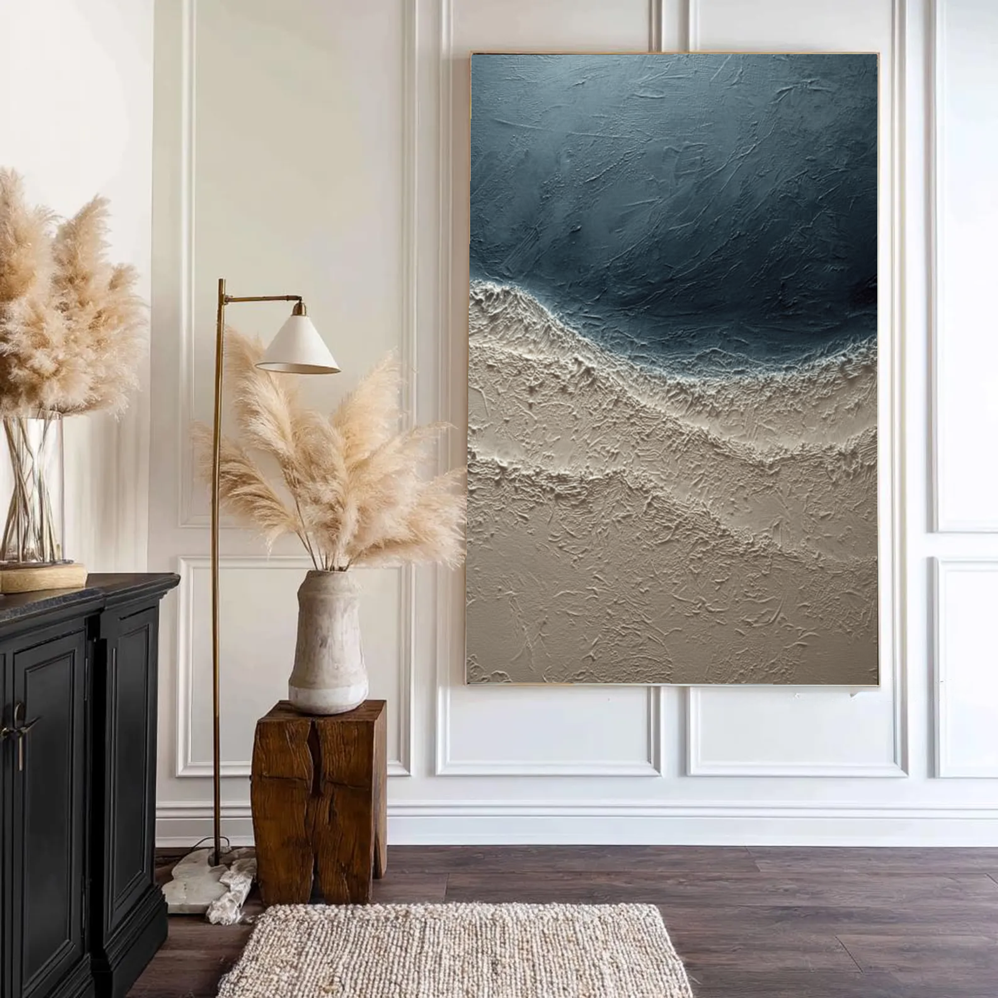 Horizon