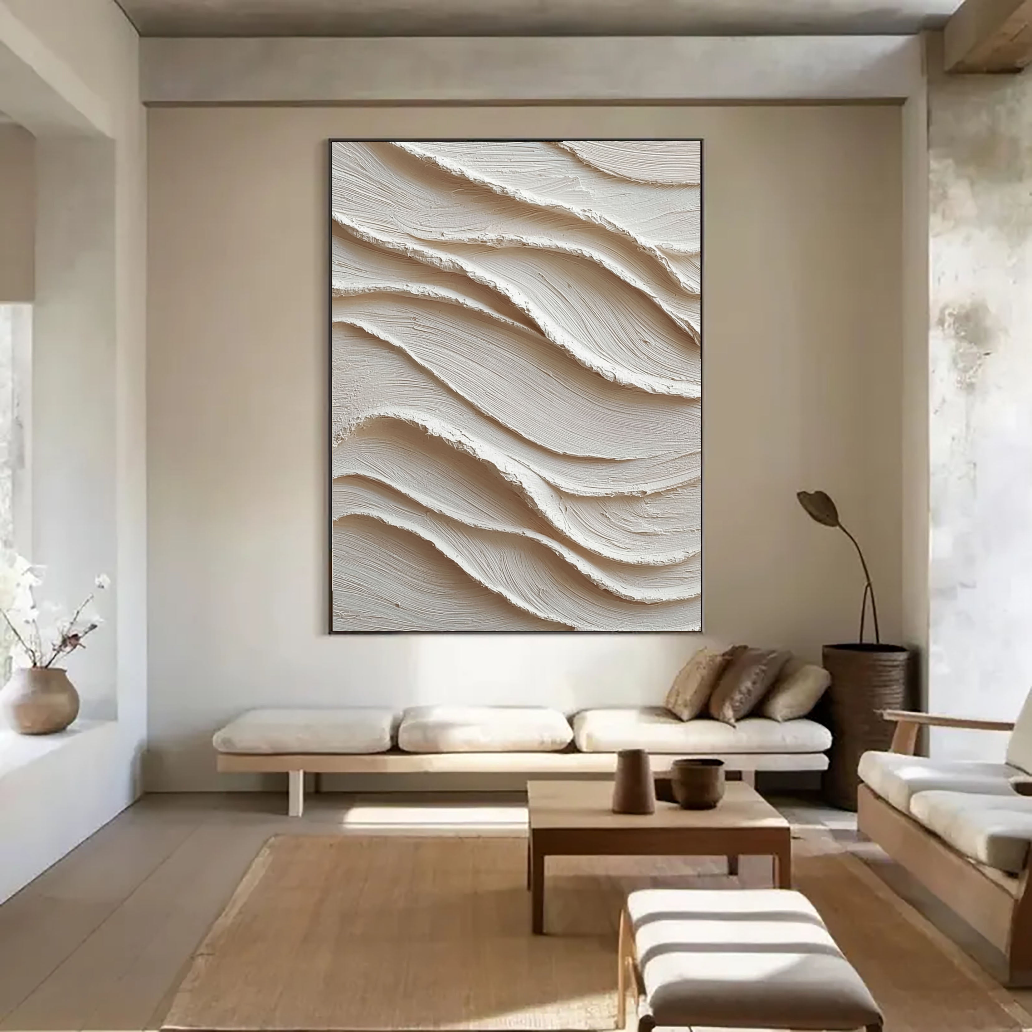 Textured Neutral Undulations | Creamy Swirl