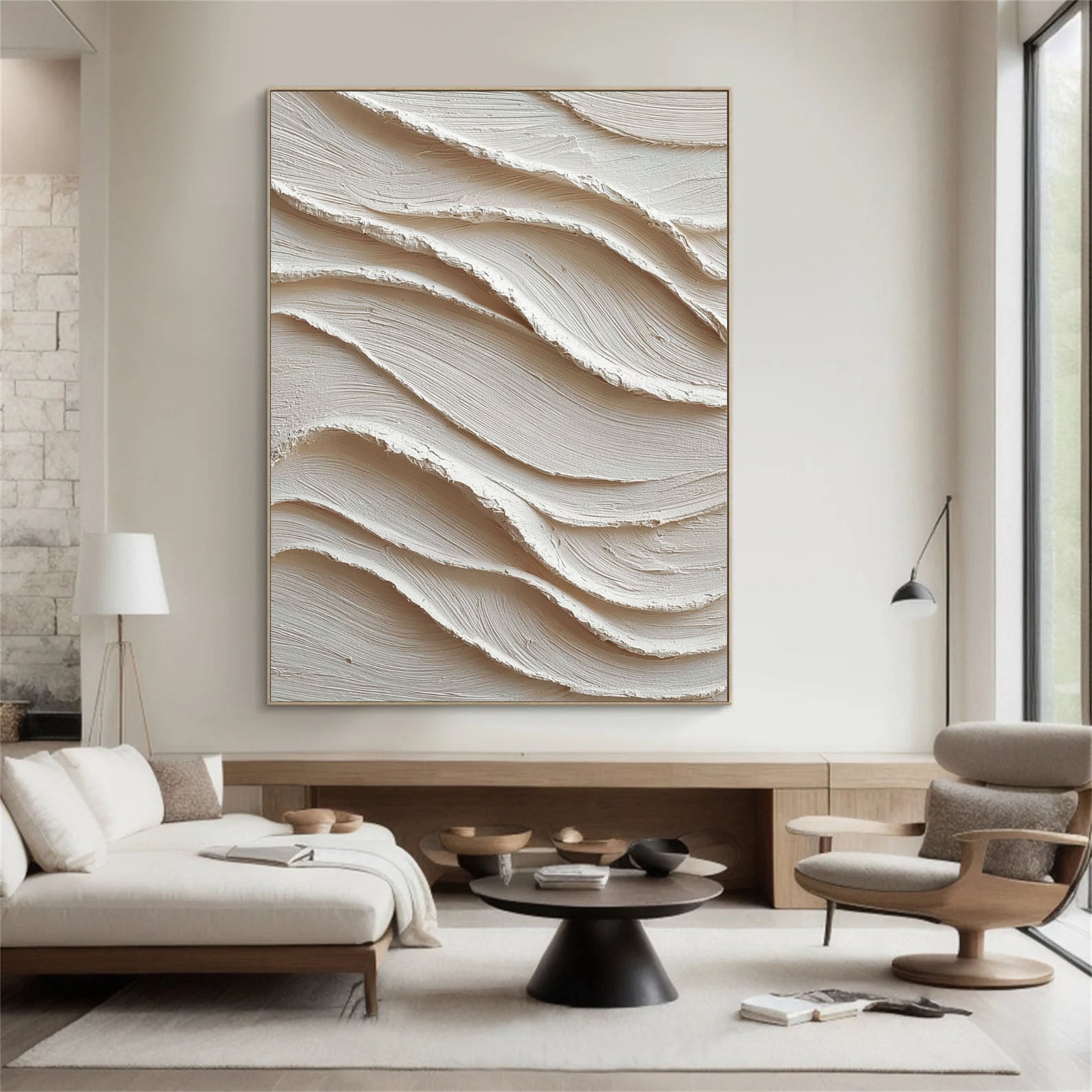Textured Neutral Undulations | Creamy Swirl