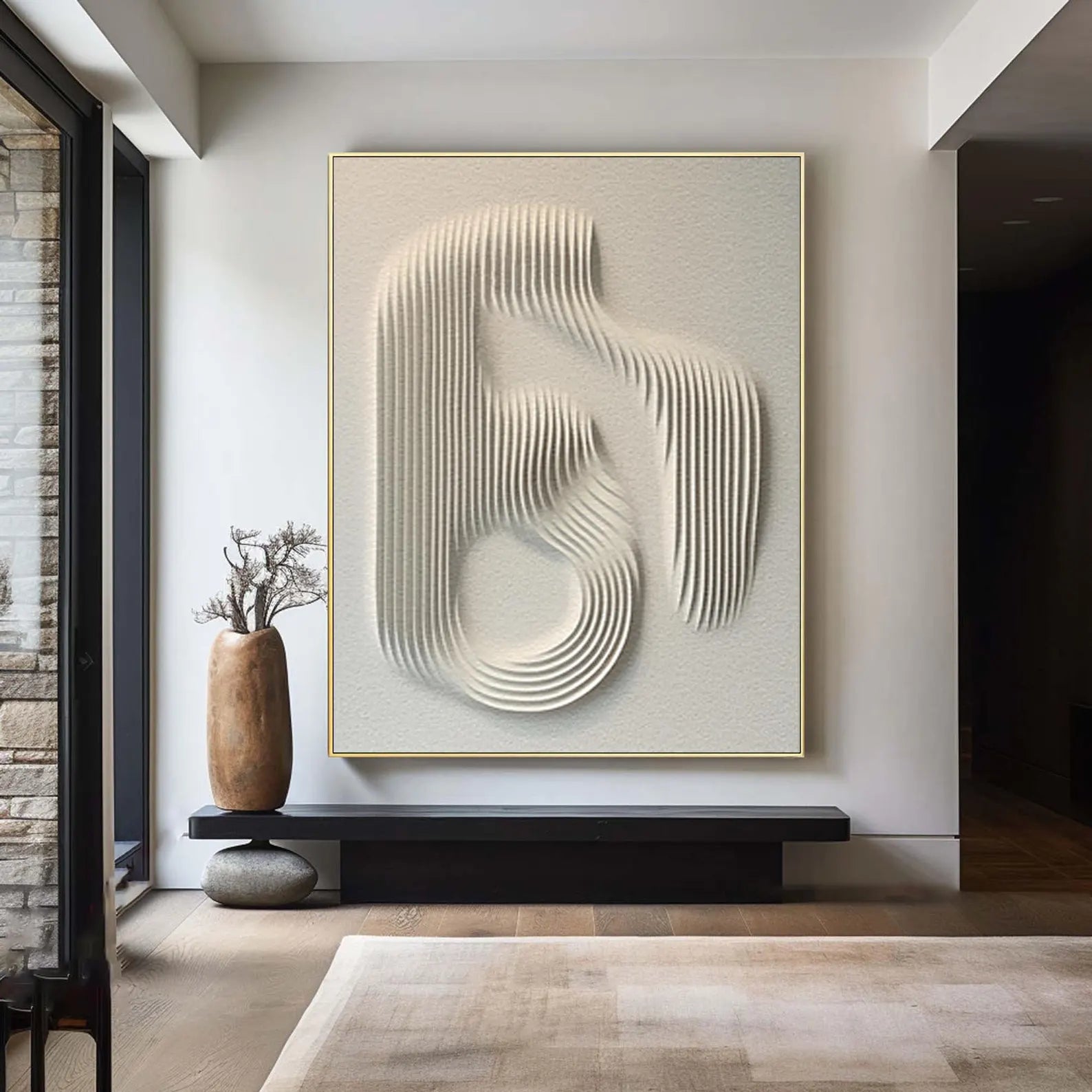 Swirl